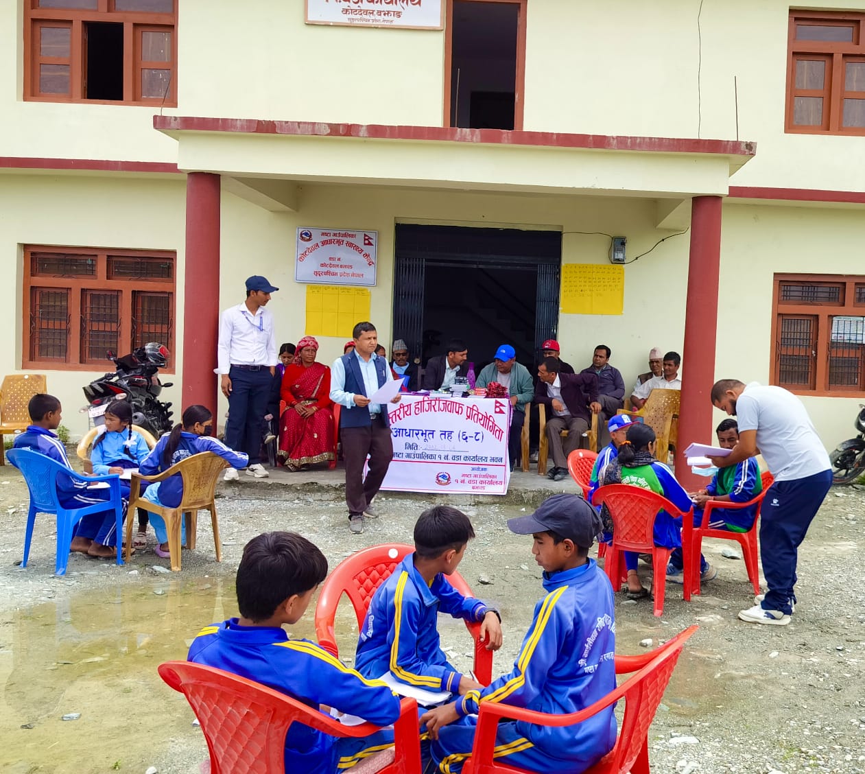 मष्टा गाउँपालिका वडा नं. १ मा अन्तरविद्यालय हाजिर जबाफ प्रतियोगिता सम्पन्न