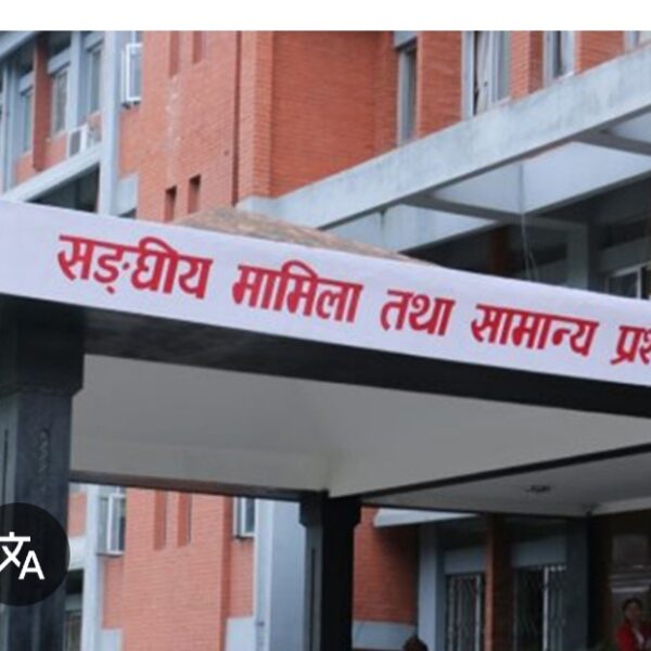 बझाङका ८ स्थानीय तहमा नयाँ प्रमुख प्रशासकीय अधिकृत खटाइए