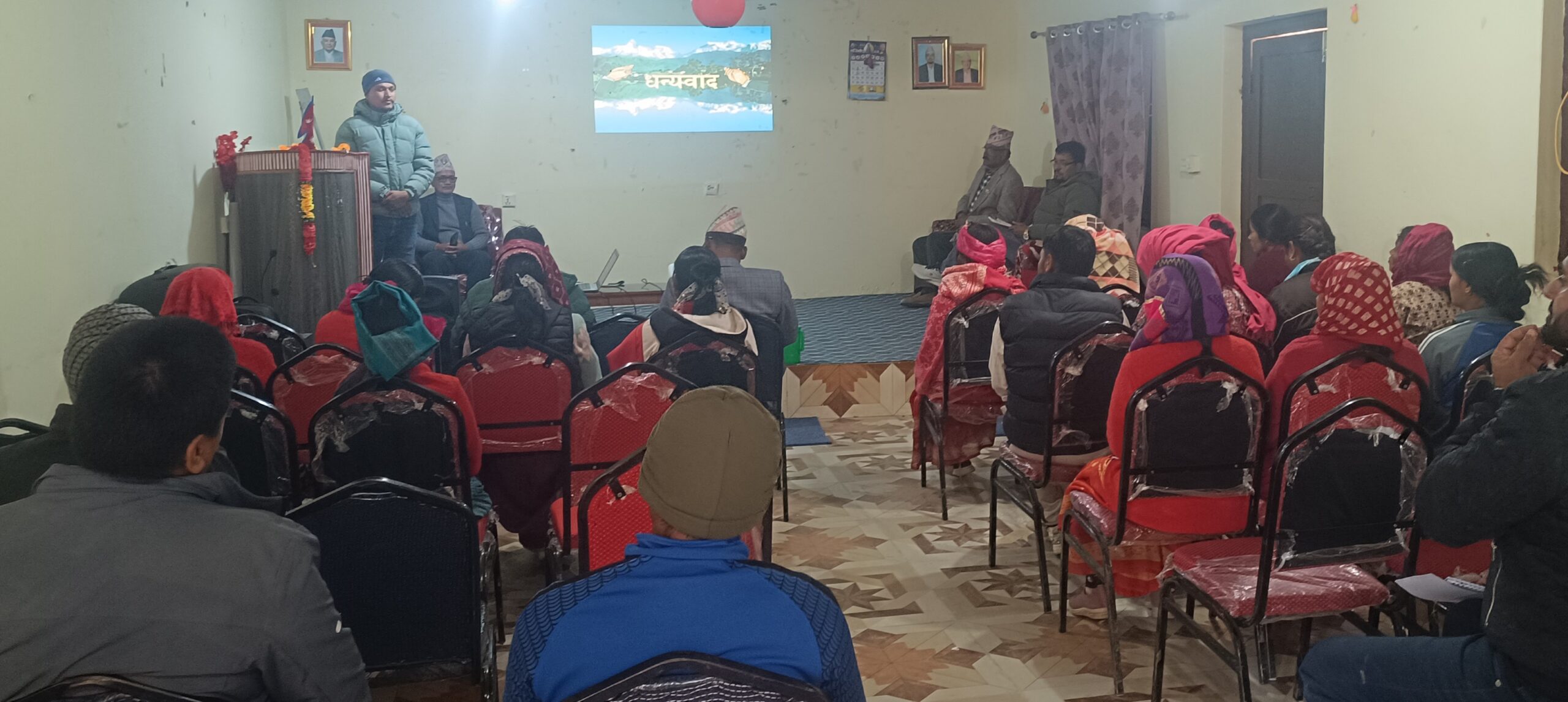 साहारा नेपाल बझाङद्वारा मष्टा गाउँपालिकामा अन्तरक्रिया तथा समीक्षा कार्यक्रम सम्पन्न