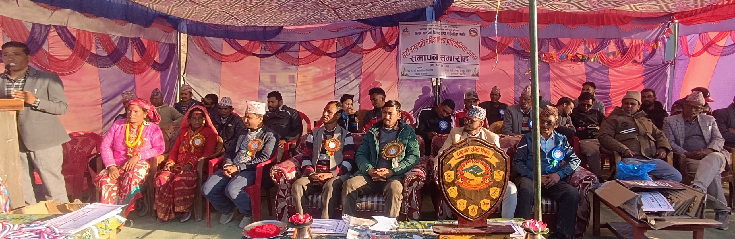 मष्टा गाउँपालिकाको छैटौँ राष्ट्रपति रनिङ सिल्ड प्रतियोगिता सम्पन्न