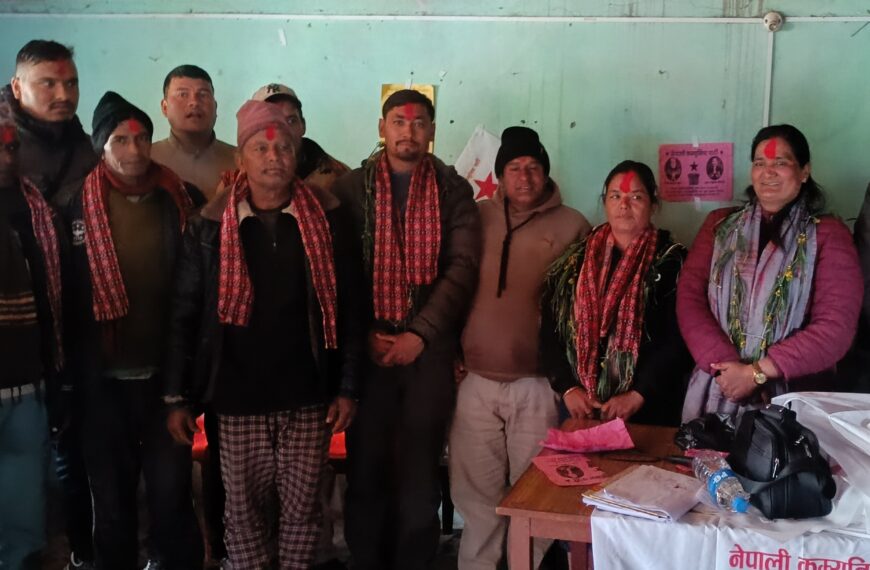 बिथ्थडचिर गाउँपालिकामा एमाले–कांग्रेसका १० जना कार्यकर्ता नेपाली कम्युनिष्ट पार्टी मा प्रवेश