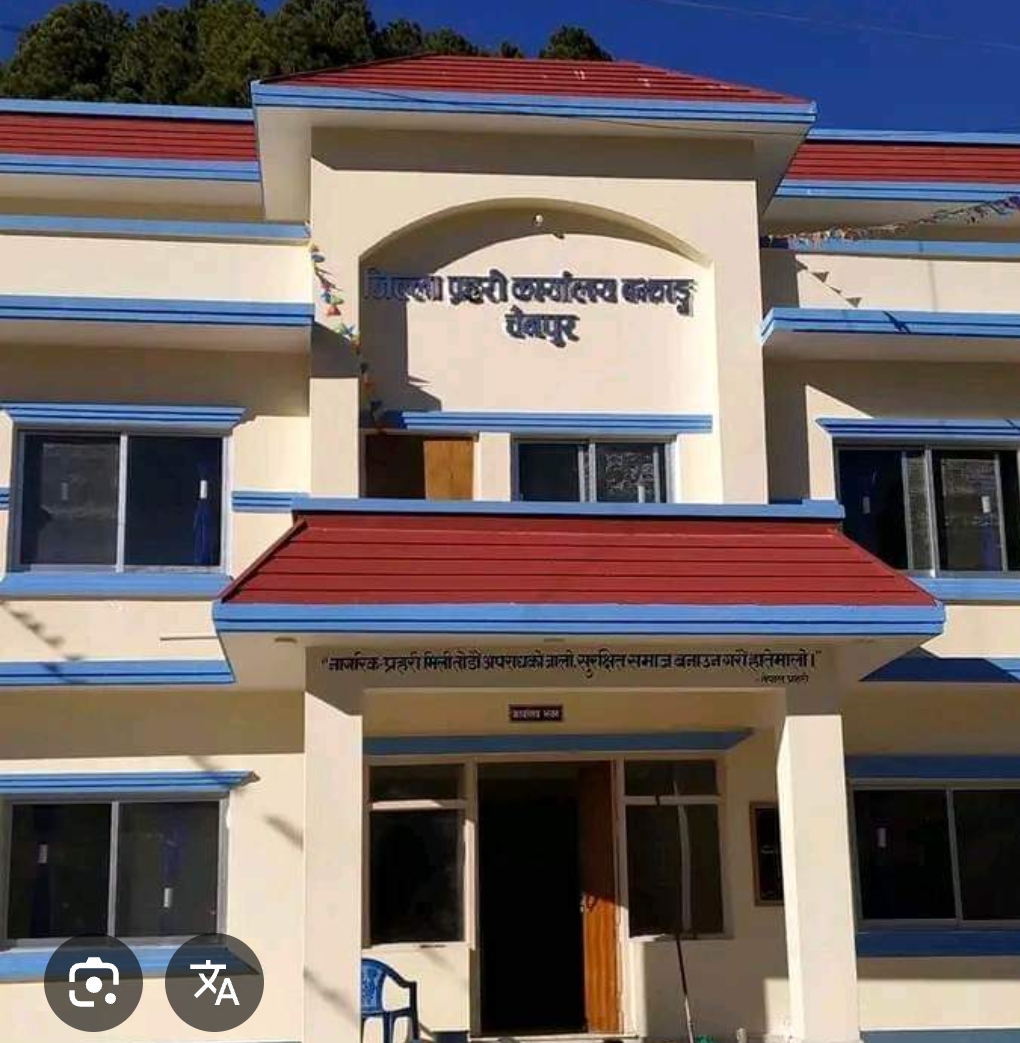 अस्थायी निर्वाचन प्रहरी भर्ना खुल्याे