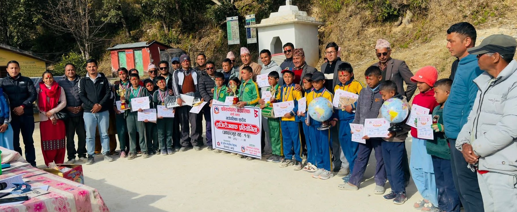 छबिसपाथिभेरामा हाजिरीजवाफ, निबन्ध र वक्तृत्वकला प्रतियोगिता सम्पन्न