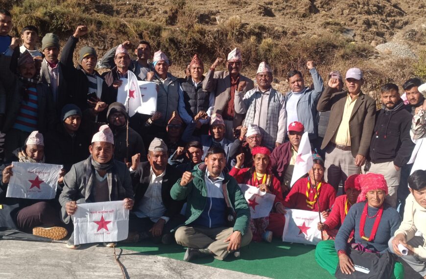 नेपाली कम्युनिष्ट पार्टि मष्टा  गाउँ कमिटीको रणनितिक विस्तारित बैठक सम्पन्न, विभिन्न समिति गठन