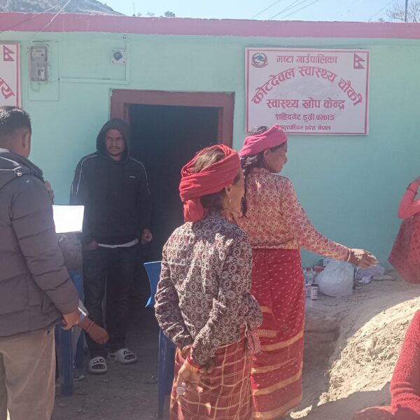 मष्टा गाउँपालिकामा नसर्ने रोगको स्क्रिनिङ अभियान&hellip;