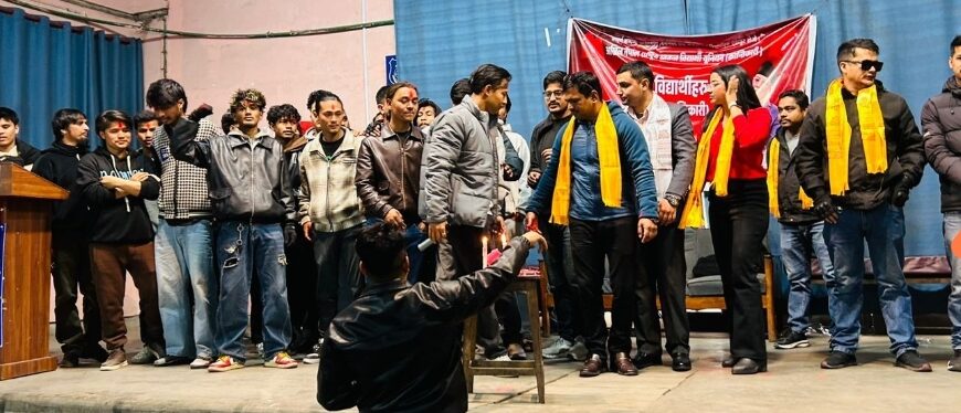 अखिल (क्रान्तिकारी) द्वारा ‘Revolutionary Task Force’ गठन,  केन्दिय संयाेजकमा सत्यराज बोहरा निर्वाचित 