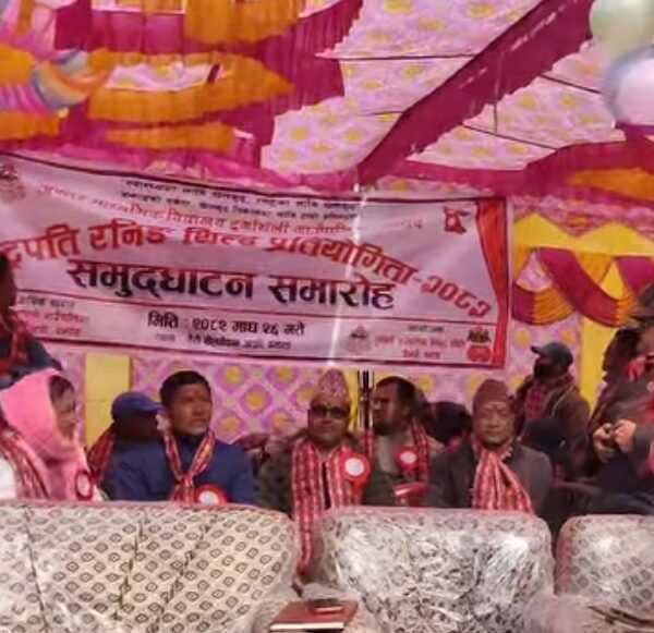 दुर्गाथली गाउँपालिकाकाे पाँचौँ राष्ट्रपति रनिङ शिल्ड प्रतियोगिता उद्घाटन