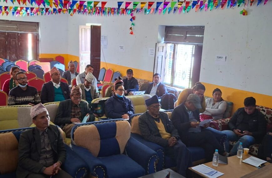 लैंगिक हिंसा रोकथाम तथा प्रतिकार्य परियोजना दोस्रो चरण जिल्ला स्तरीय बैठक सम्पन्न