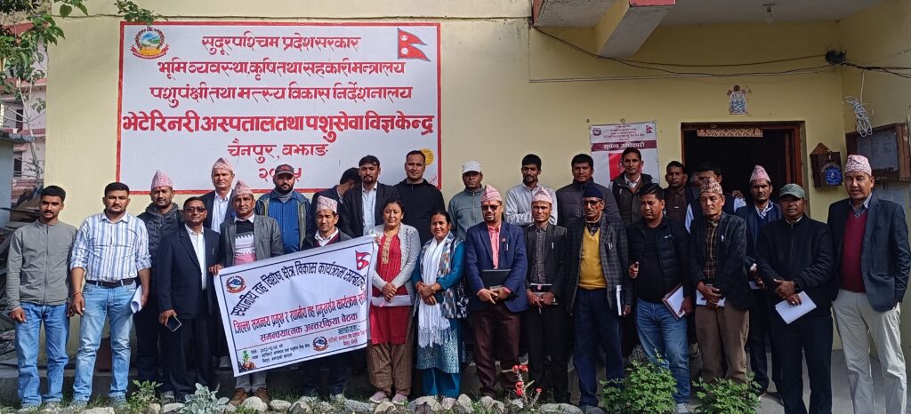 बझाङमा स्थानीय तह विशेष क्षेत्र विकास कार्यक्रम&hellip;